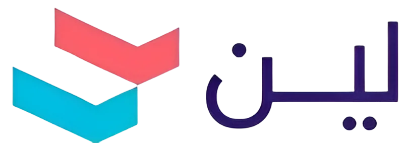 مركز لين للتطوير و التدريب